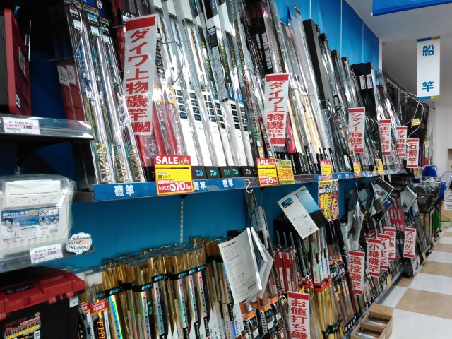 コーナーの拡大をしました～！