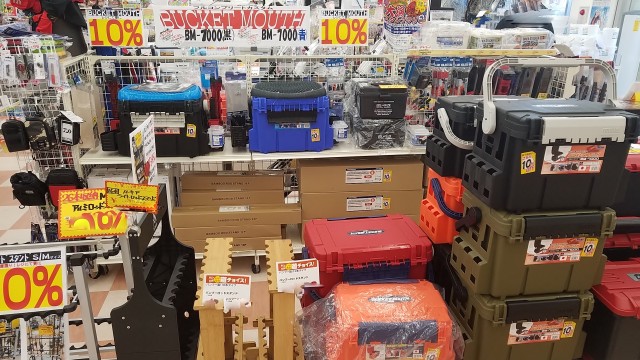 入口展開終了。