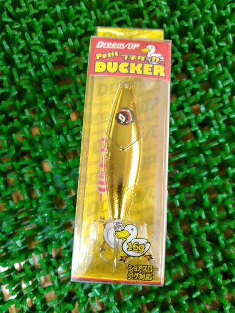 近場の青物絶好釣！！おすすめルアーをご紹介！