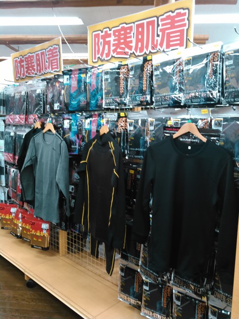 NEW冬物衣料多数入荷しました！