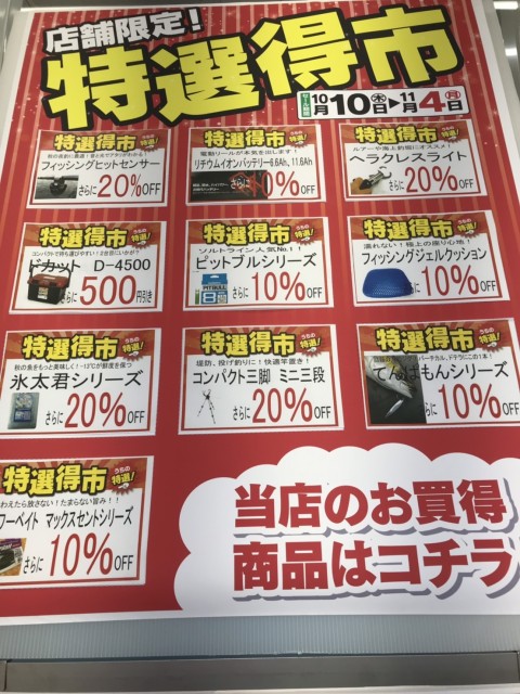 cb668355-84c7-4e0b-a065-31db2c0de646