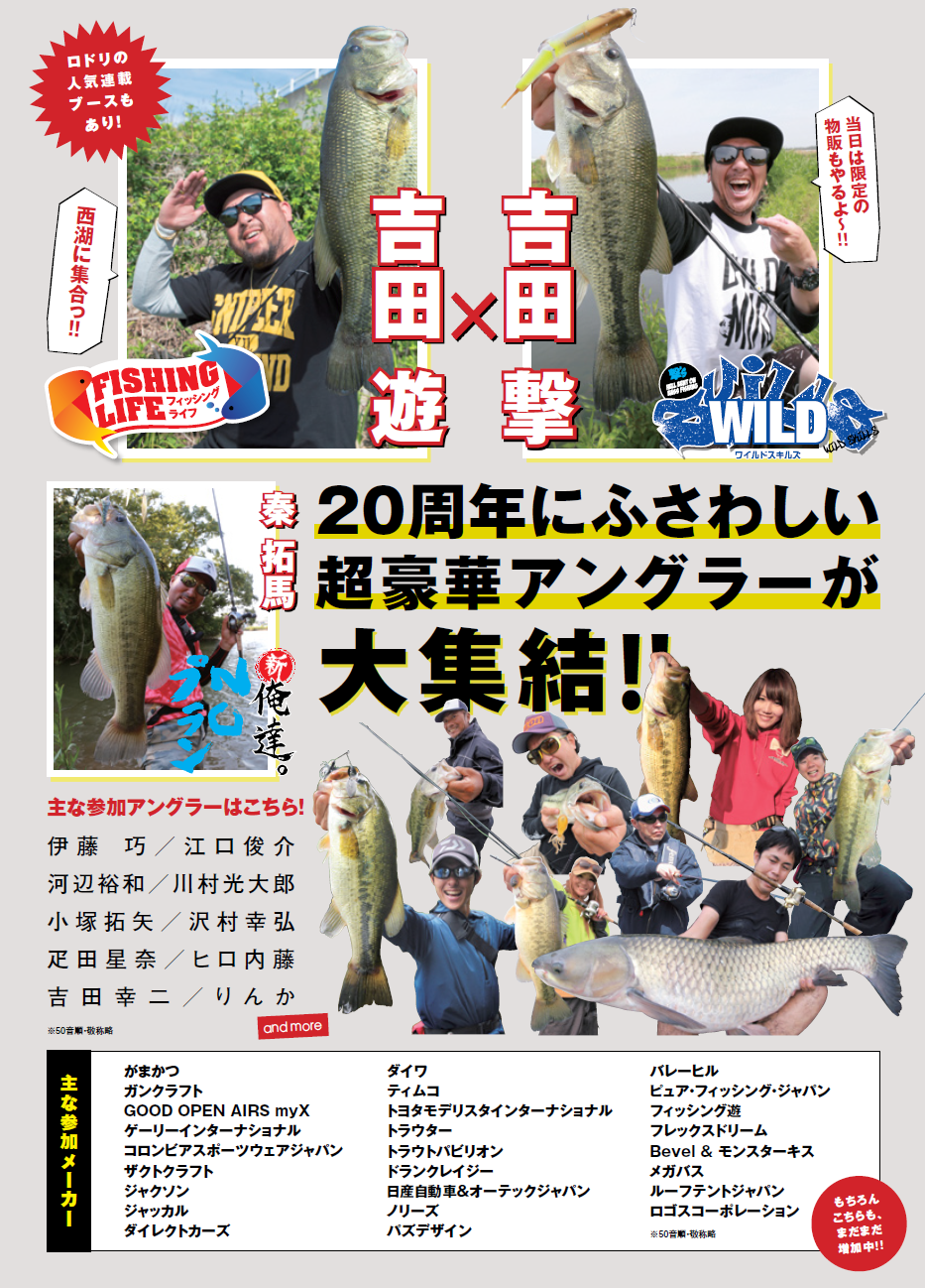 %ef%be%9b%ef%be%84%ef%be%9e%ef%be%98%e3%82%a4%e3%83%99%e3%83%b3%e3%83%88%e2%91%a1