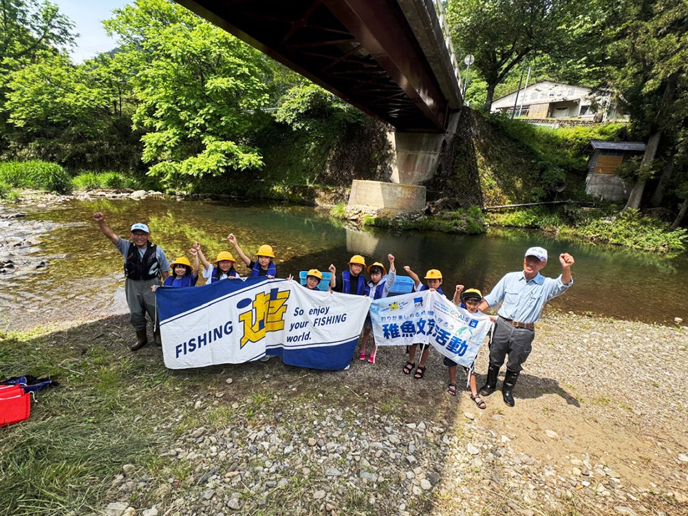 2025年6月7日　岐阜県郡上 稚魚放流
