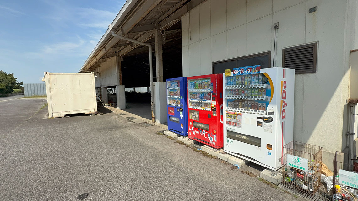 三重県釣り場MAP － 千代崎漁港〈津市〉