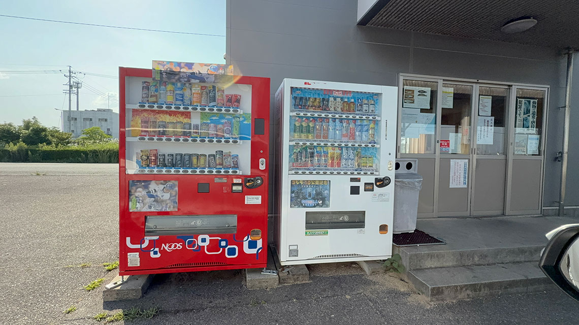 三重県釣り場MAP - 河芸漁港〈津市〉