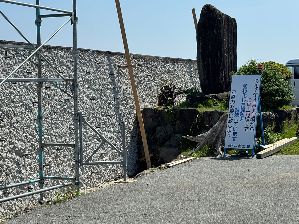 三重県釣り場MAP － 江〈伊勢市〉