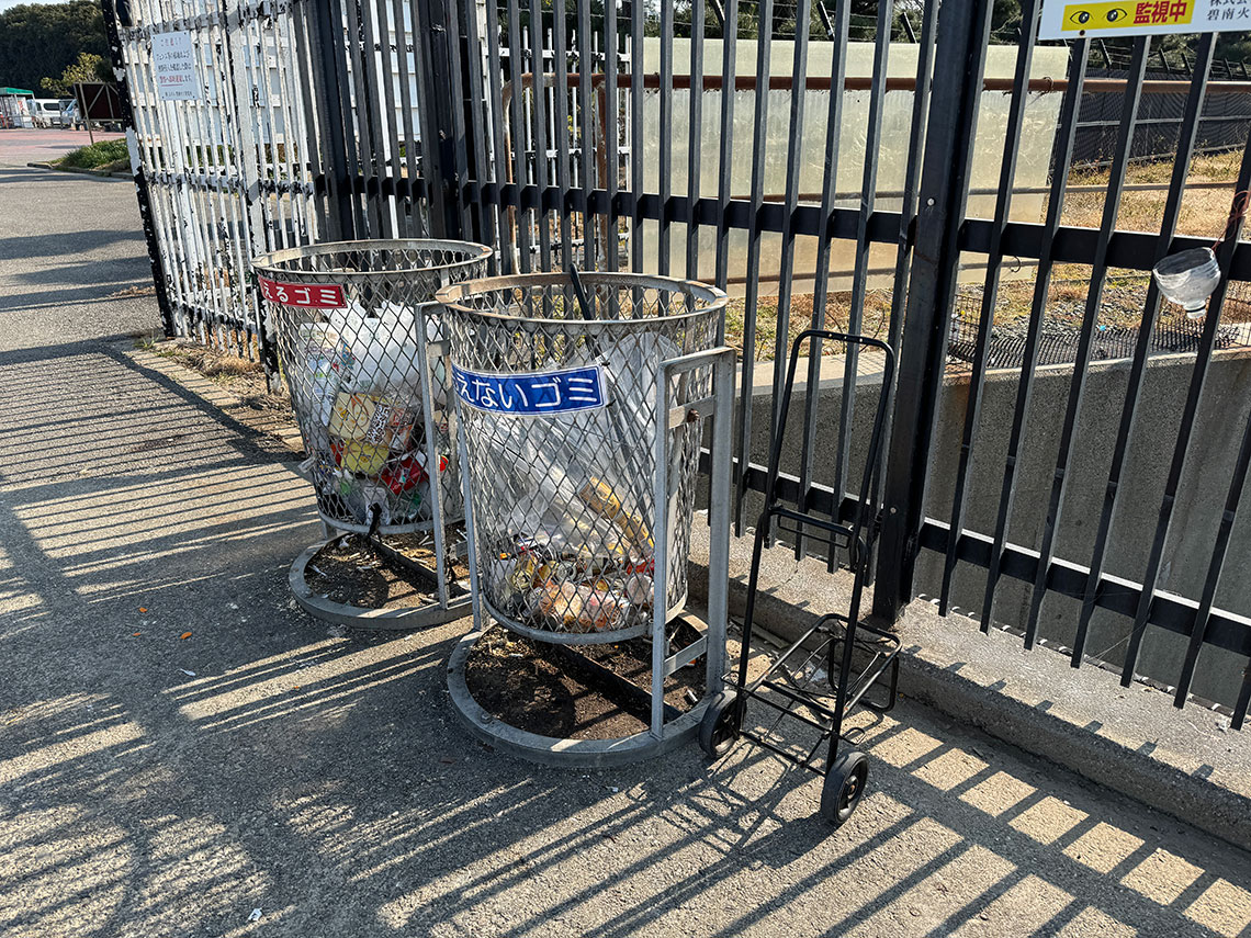 愛知県釣り場MAP - 碧南釣り広場〈三河〉