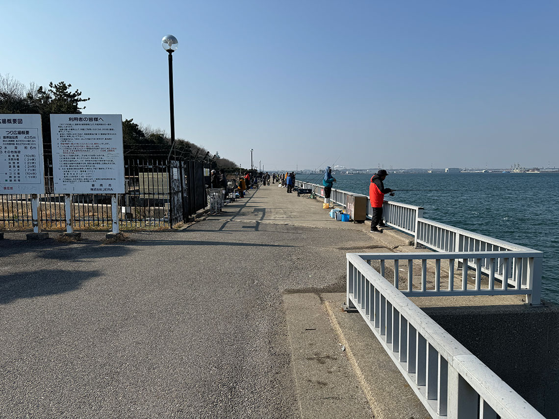 愛知県釣り場MAP - 碧南釣り広場〈三河〉