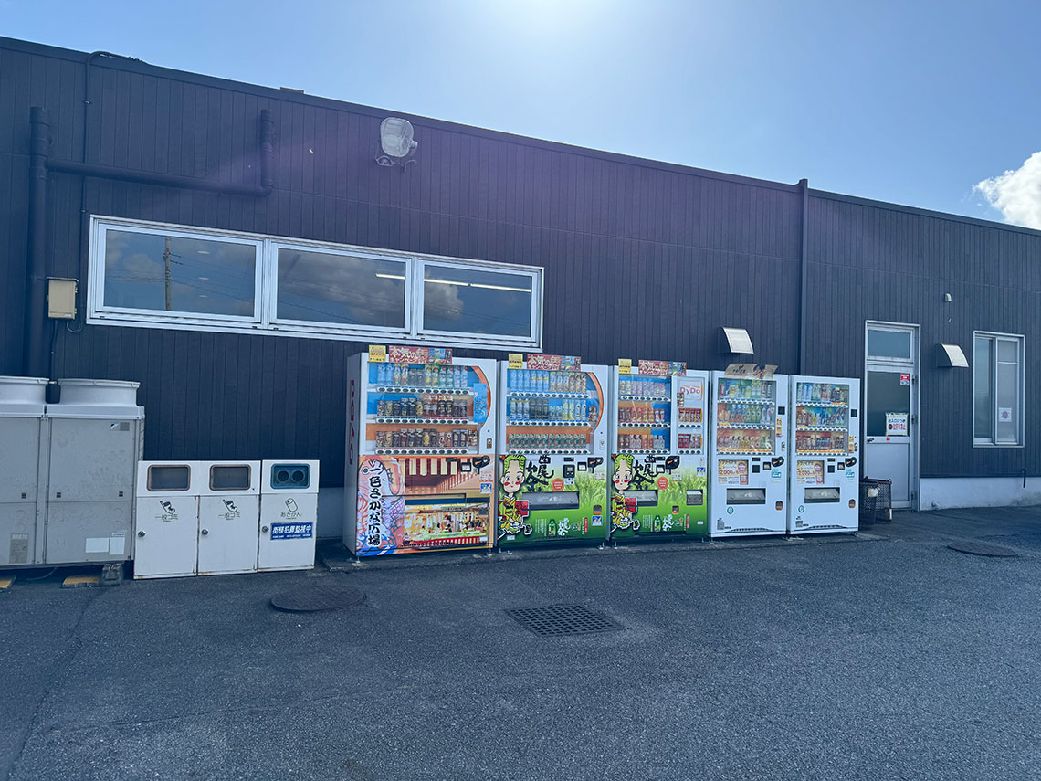 愛知県釣り場MAP － 一色漁港〈三河〉