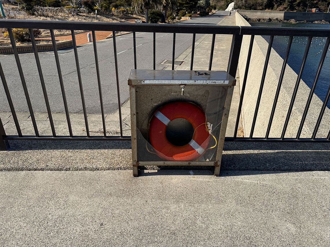 愛知県釣り場MAP － 吉良サンライズパーク〈三河〉