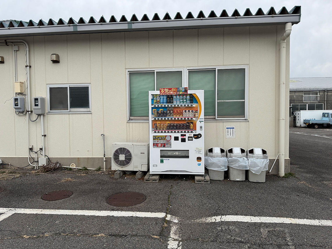 愛知県釣り場MAP － 師崎新堤〈知多半島〉