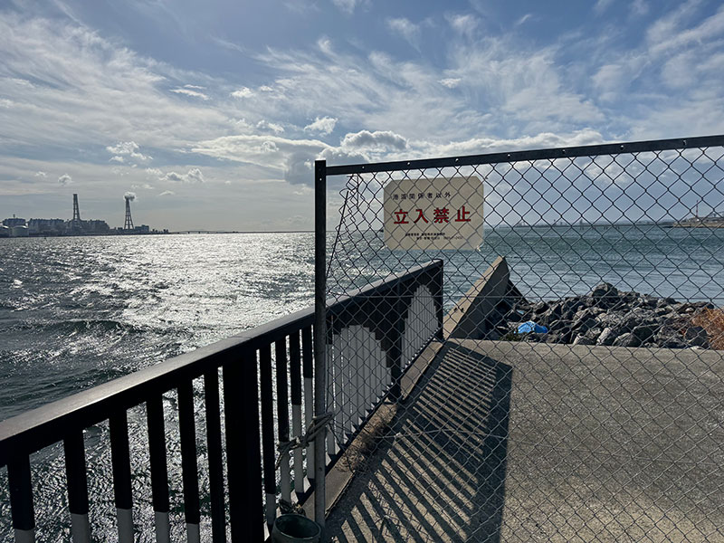 愛知県釣り場MAP － 武豊緑地〈知多半島〉