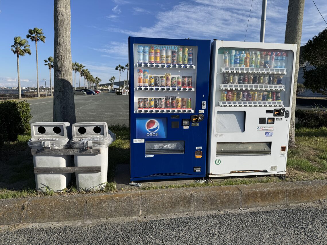 静岡県釣り場MAP － 浜名湖 新居弁天海釣公園〈湖西市〉