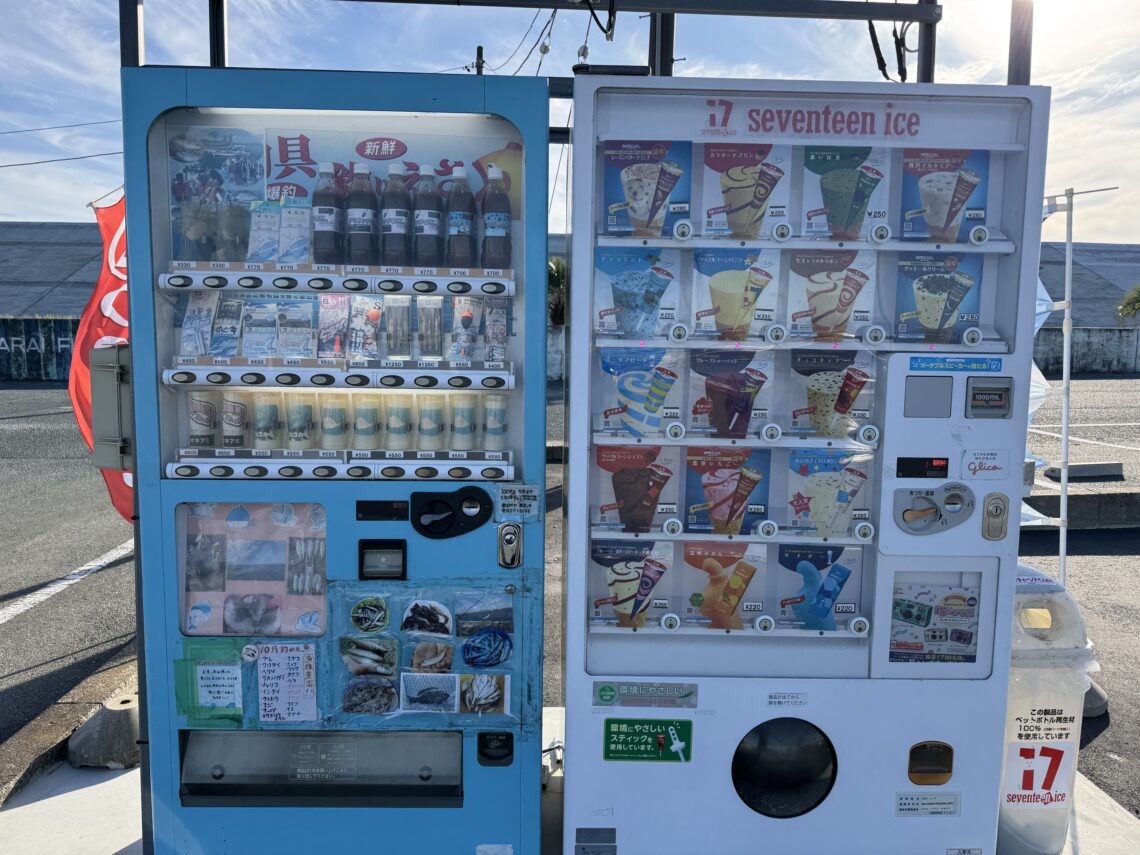 静岡県釣り場MAP － 浜名湖 新居弁天海釣公園〈湖西市〉