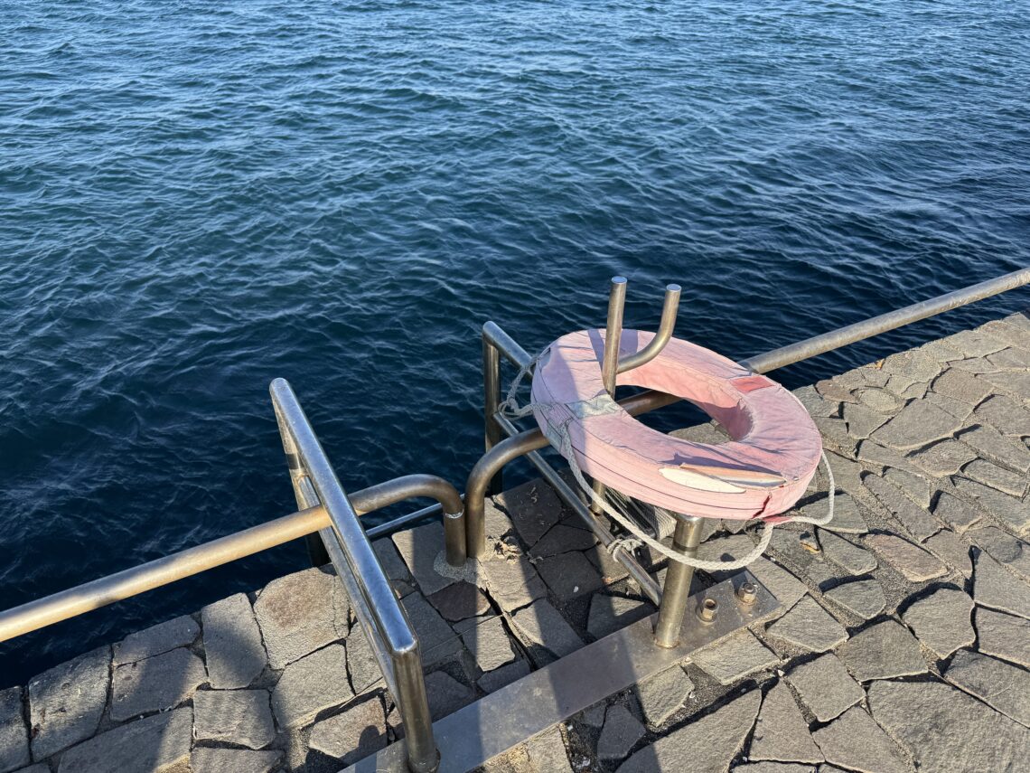 静岡県釣り場MAP － 浜名湖 新居弁天海釣公園〈湖西市〉