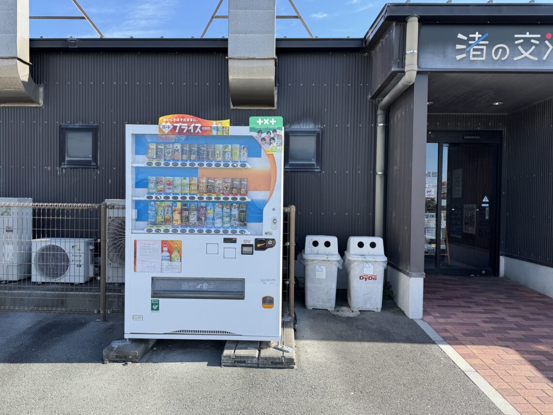 静岡県釣り場MAP － 福田漁港〈磐田市〉