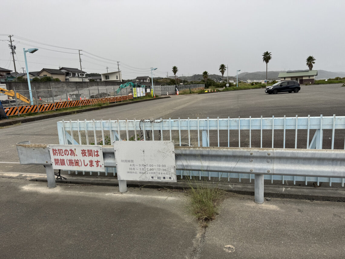 静岡県釣り場MAP － 地頭方海浜公園（牧之原市）