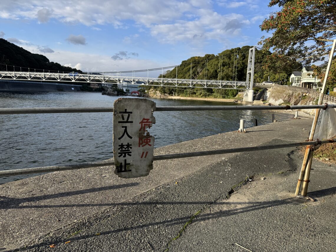 静岡県釣り場MAP － 浜名湖 瀬戸水道周辺〈浜松市〉