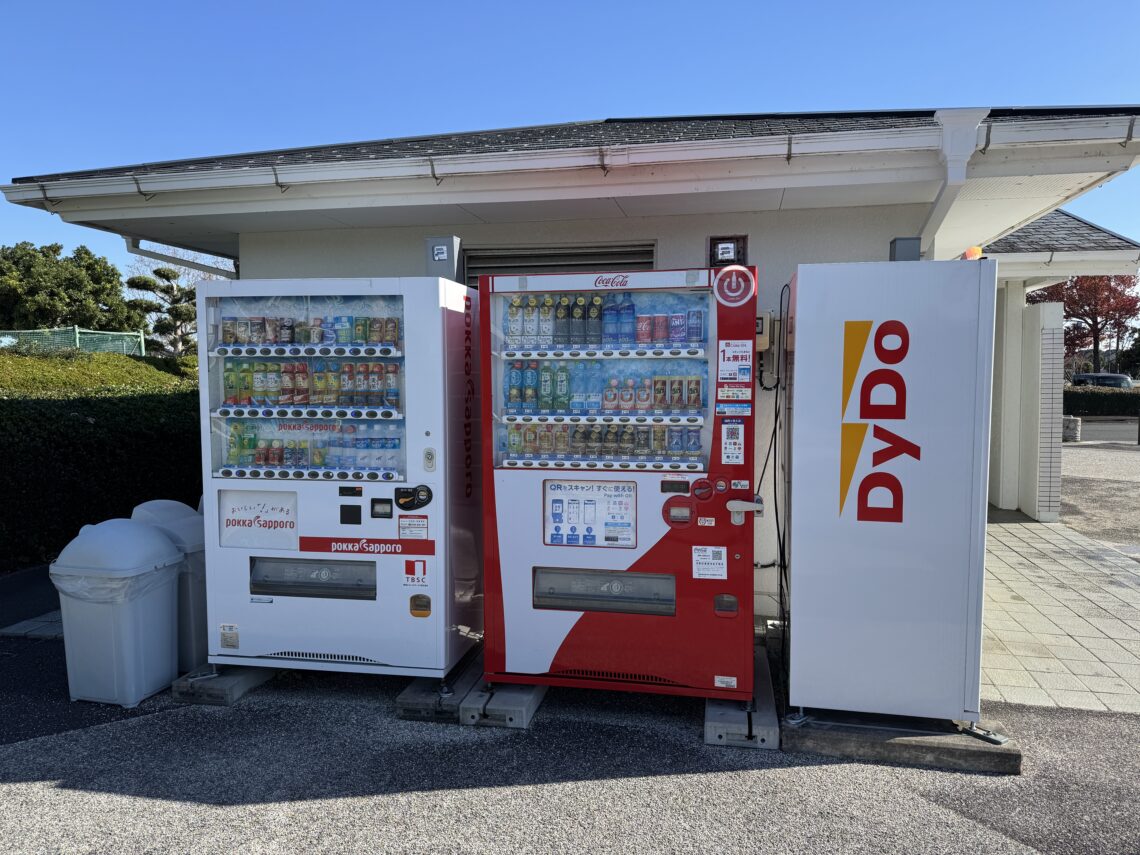 静岡県釣り場MAP － 浜名湖 雄踏総合公園〈浜松市〉