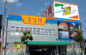 静岡池田店外観