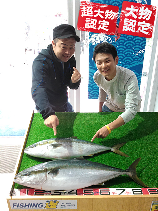 180426oomono_sakakibara