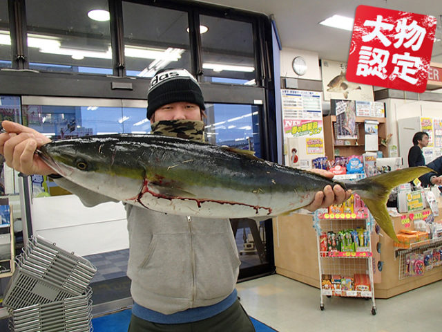 190215oomono_suzuki1