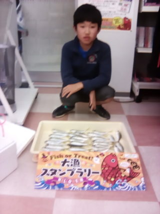 IMG_20191026_210155-480x640