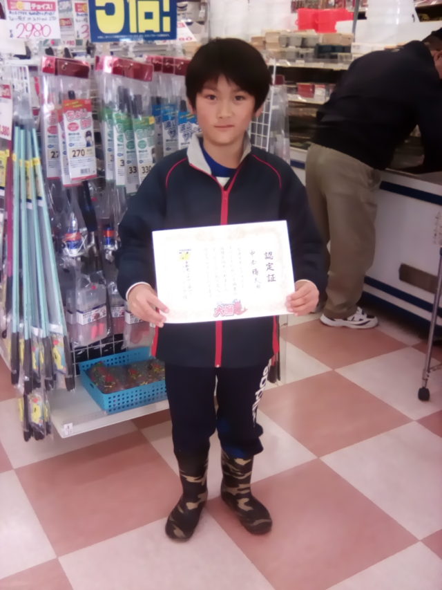 IMG_20191221_105019[1]