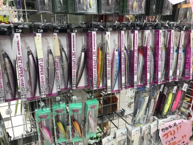 a37d81d9-9201-4e18-b2a9-de44fbd05480