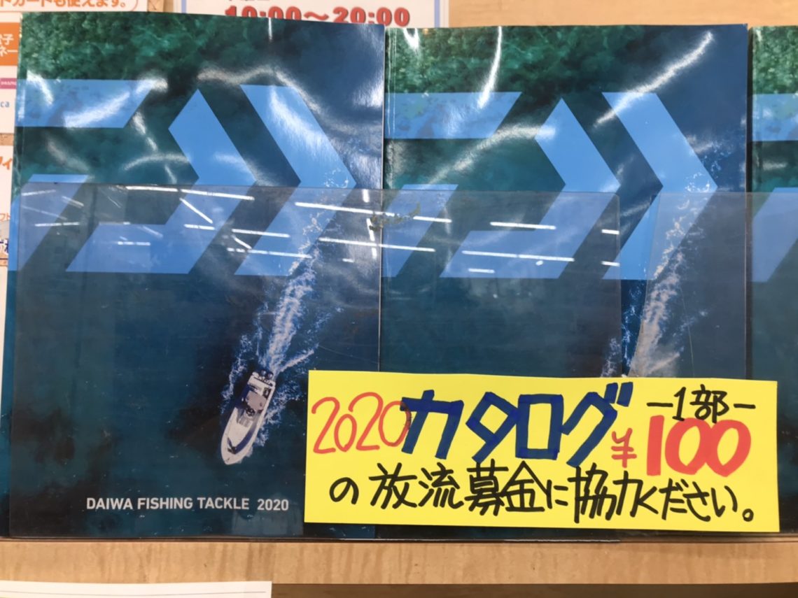 955b38ff-de9f-4f13-a898-32c0c591bc50