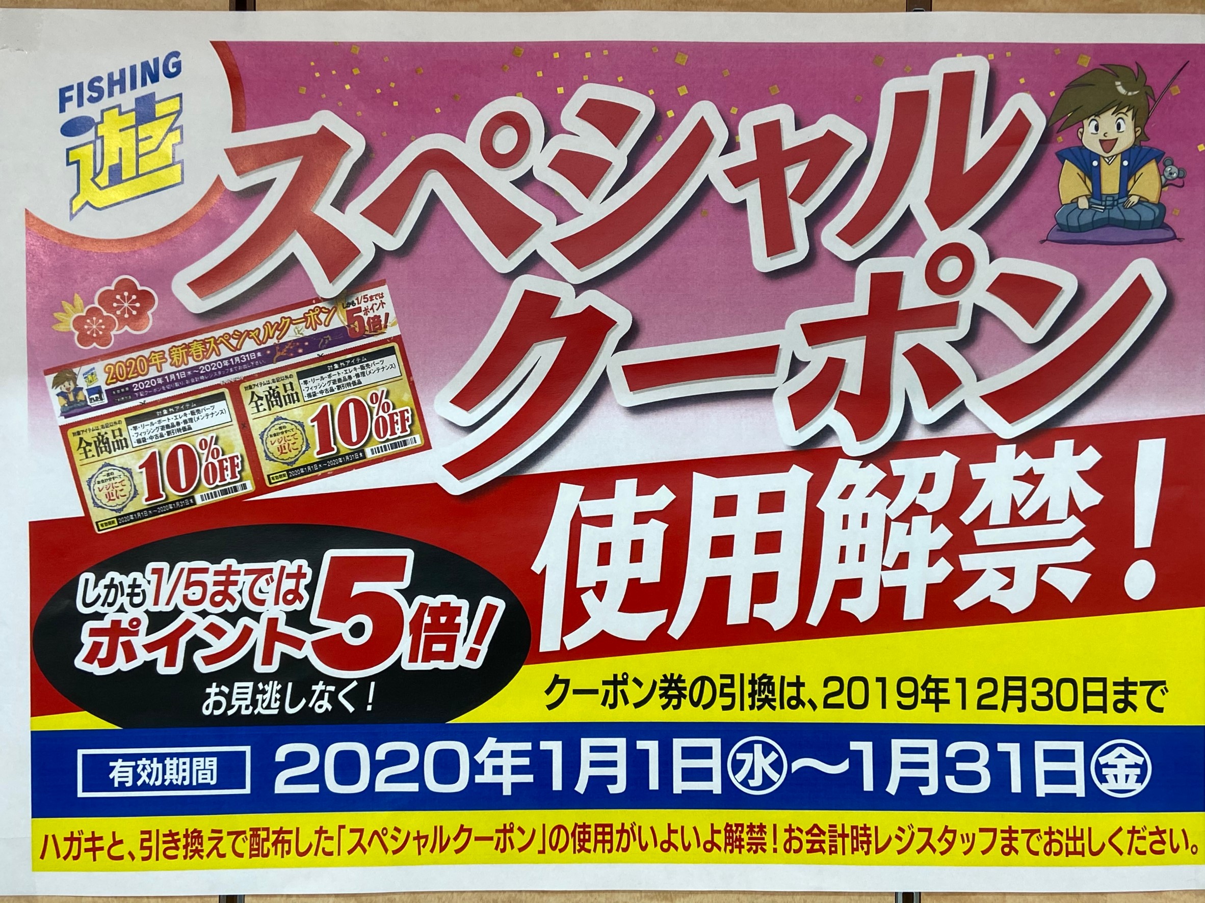 9b66849b-d220-4601-bac0-e0c21da76ab3