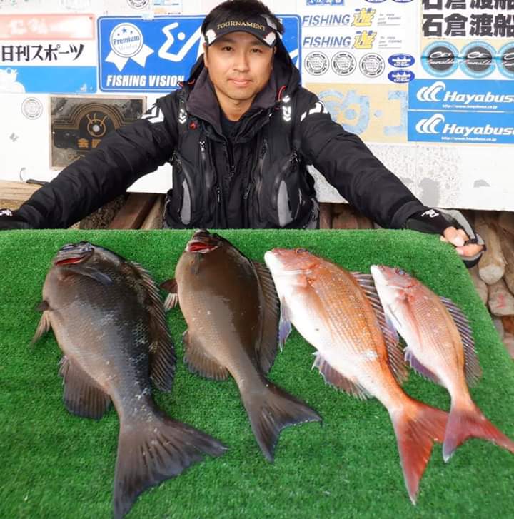 FB_IMG_1578814616300