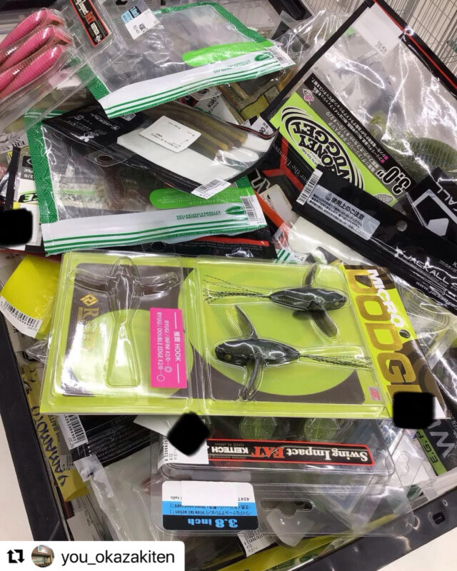 1B320BE4-22A0-4F53-89EB-9CF5FDB24A97