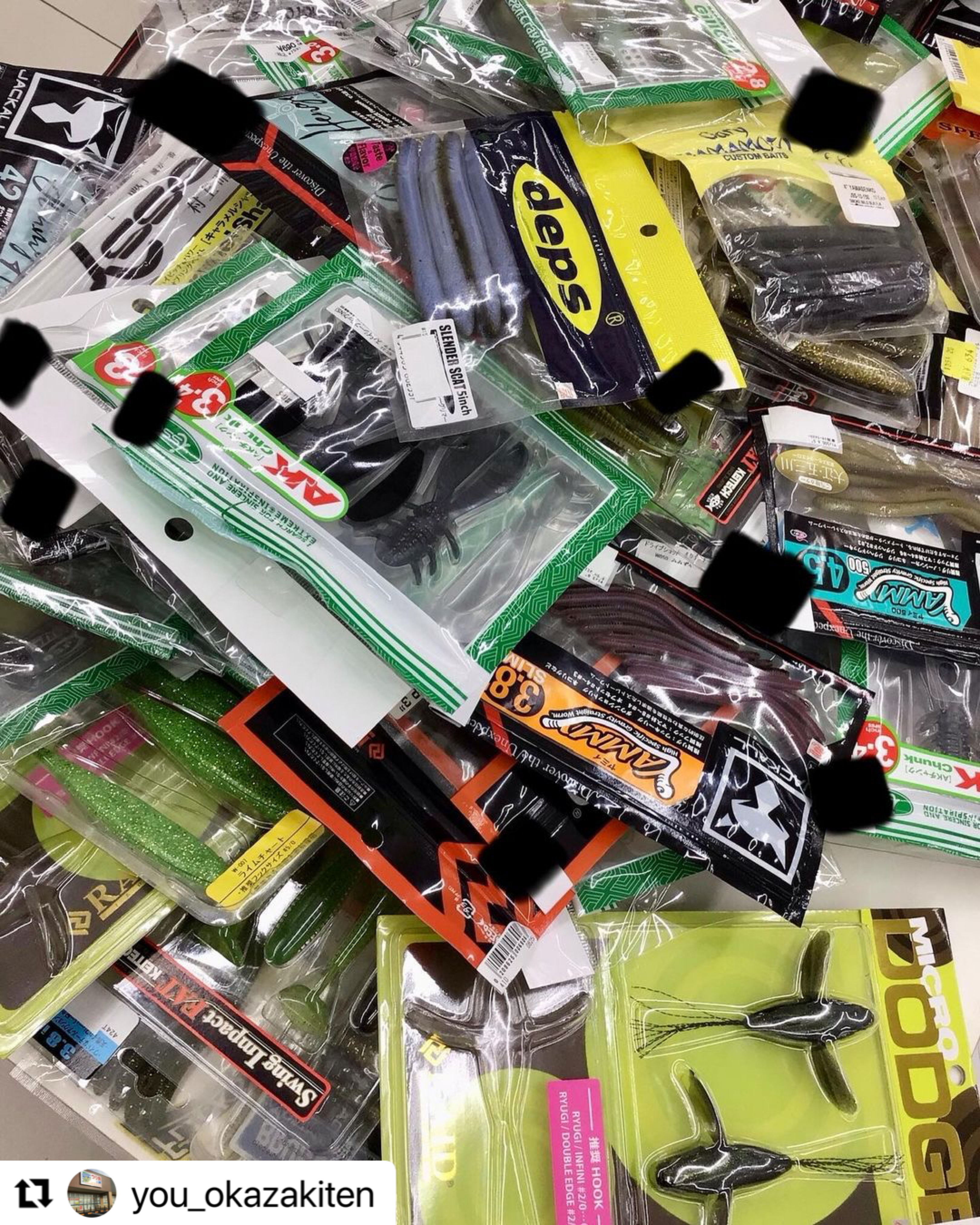 岡崎店の中古がヤバイ….. | フィッシング遊