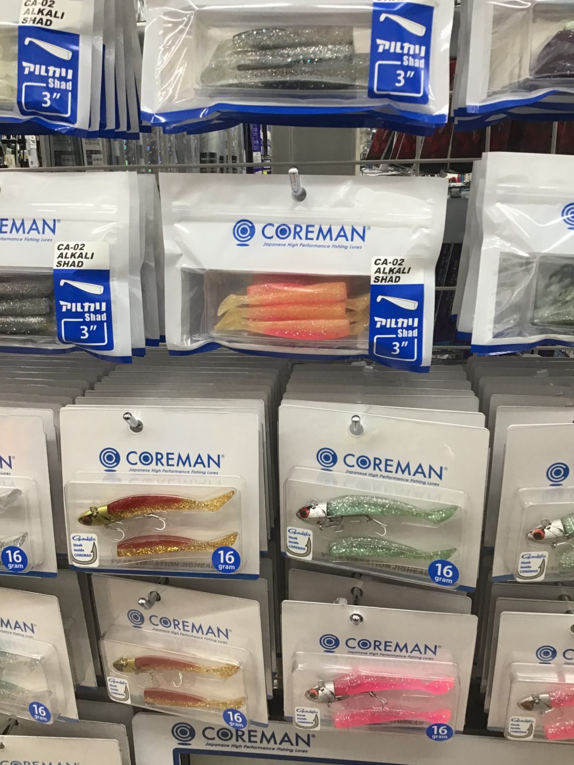 0856FC6E-1D22-4572-9CEF-32EFE646E9E9