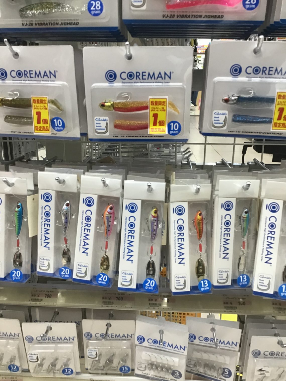 A4D9FE68-3661-4B1E-8612-B9592BA40C2B