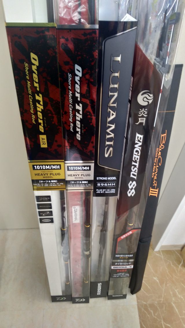 P_20200305_161133_vHDR_On