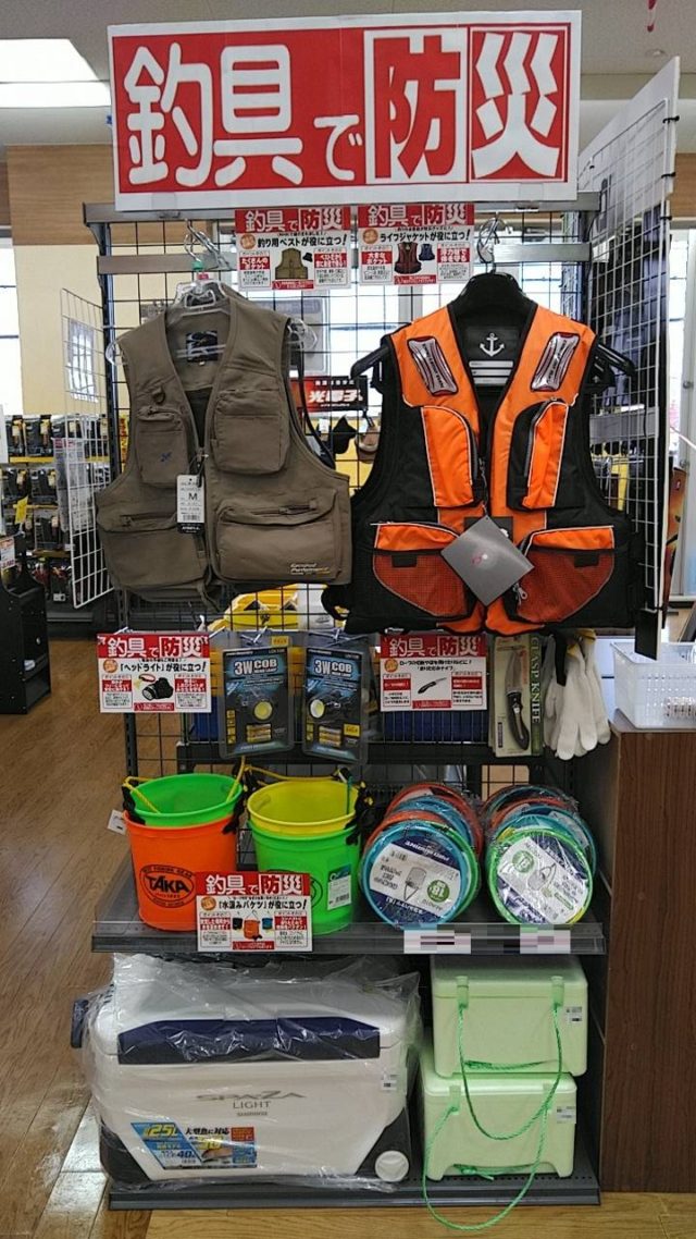 line_oa_chat_200309_164916