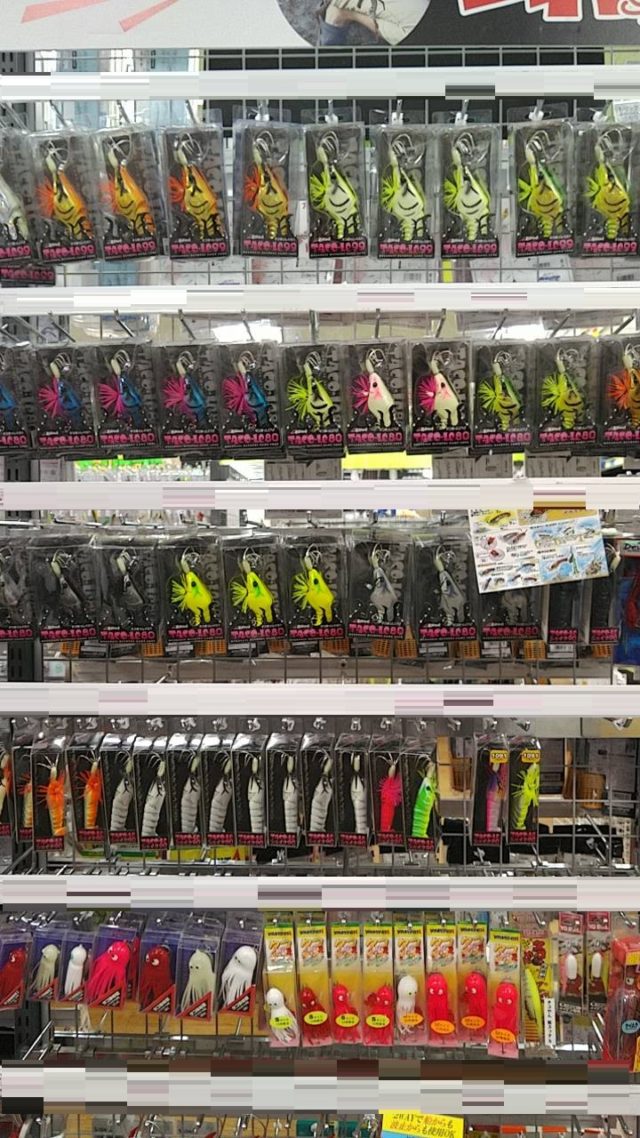 line_oa_chat_200420_190602