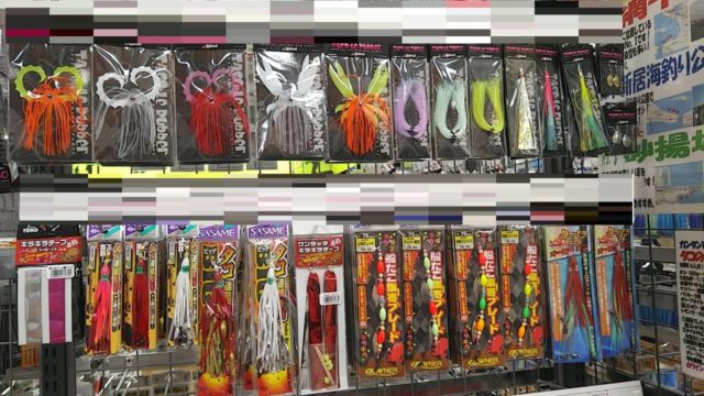 line_oa_chat_200420_190617