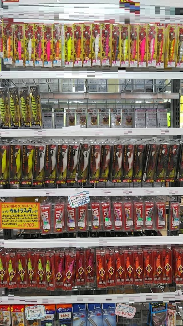 line_oa_chat_200420_190637