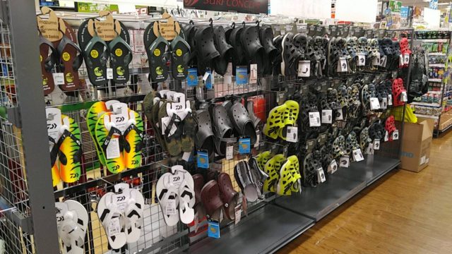 line_oa_chat_200424_143552