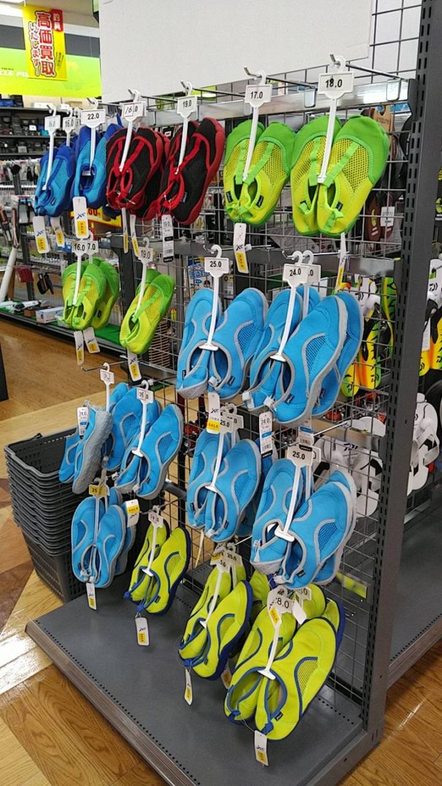 line_oa_chat_200424_143607