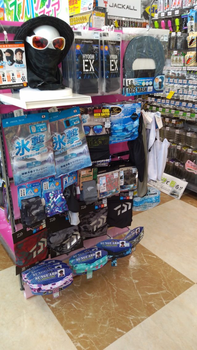 P_20200513_100554[1]