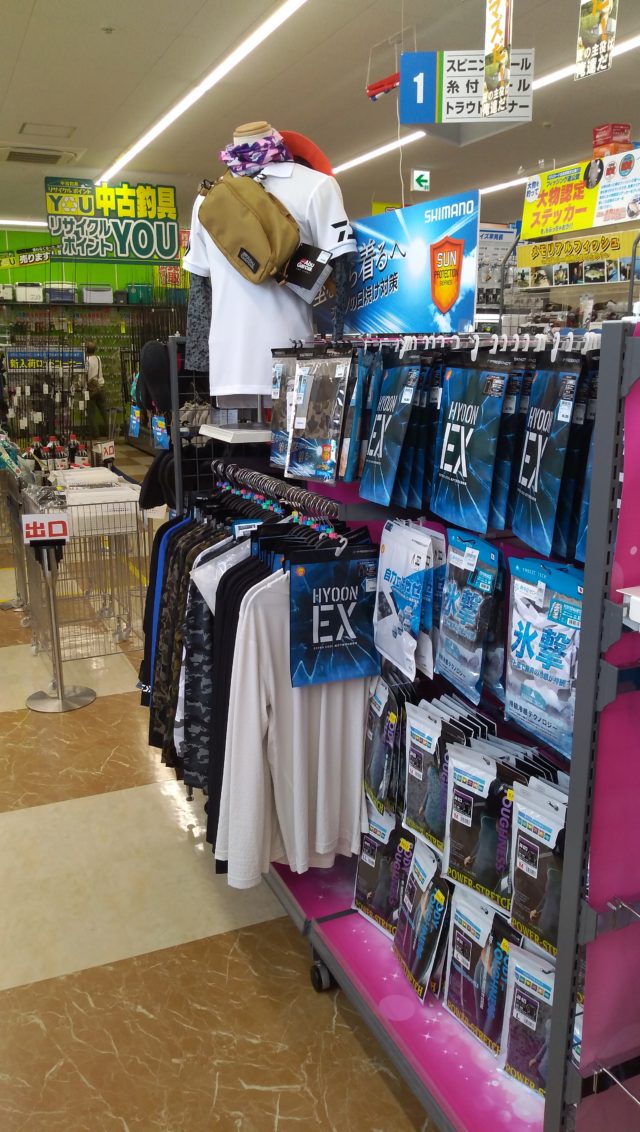 P_20200513_100753[1]