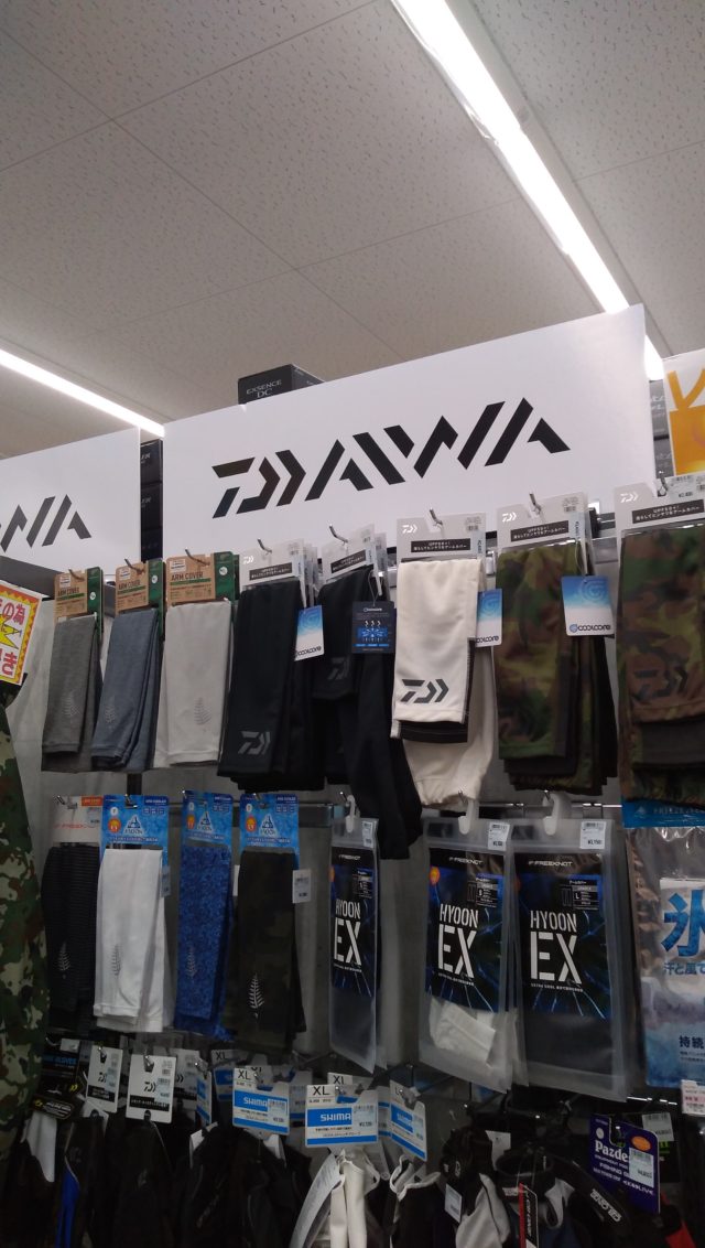 P_20200513_100817[1]