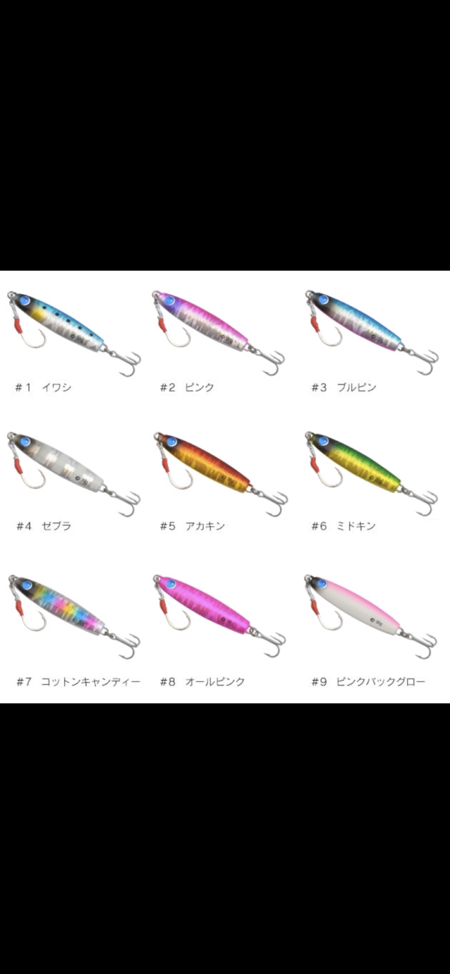 3095EEAB-0D48-41EB-B52B-187FF7259B59