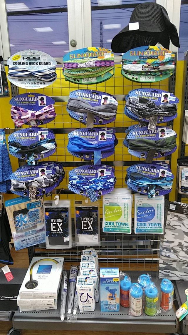 line_oa_chat_200609_194921