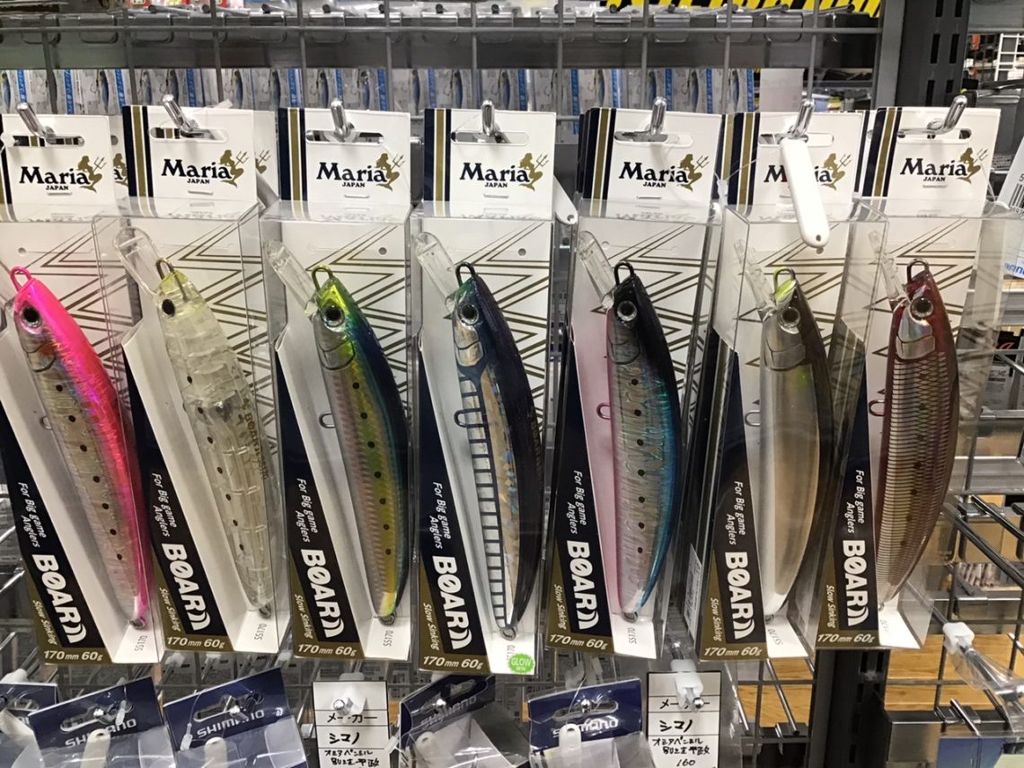 B89FC3E9-F220-4C9B-B12A-97BB444051E4