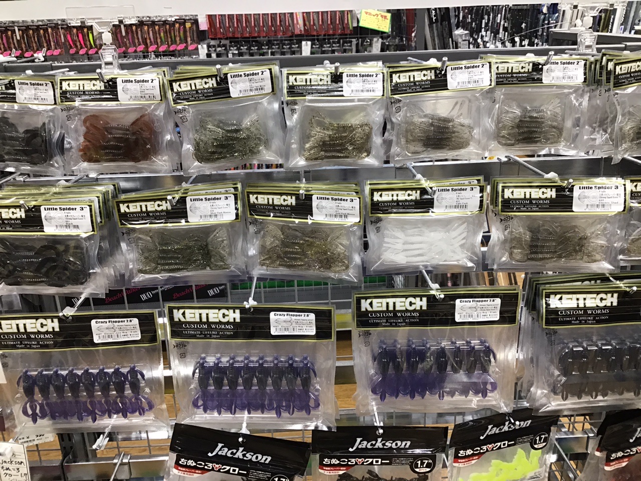 D0272F20-0C34-4E2D-A3A0-8FBEDF7054DE